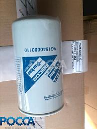 Фильтр очистки топлива Евро-3 HOWO (Хово) VG1540080110