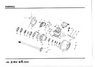 DZ9112340062 Накладка тормозной колодки задней длинная верхняя SHAANXI (Шанкси) SHACMAN (Шакман) F3000 Createk