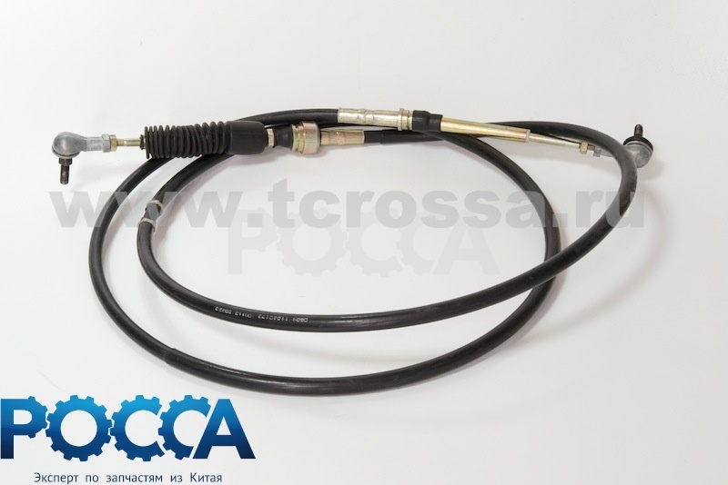 Трос КПП CY4100 FOTON (Фотон) 1049 5059 L-2400mm (наконечник - наконечник) 11043
