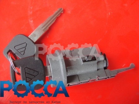 Личинка с ключом в замок зажигания FOTON (Фотон) 1069 1B18061500176-1