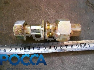 Болт и гайка (шпилька в сборе с футоркой и гайками) заднего колеса левый BAW (Бав) Fenix 1044 33462