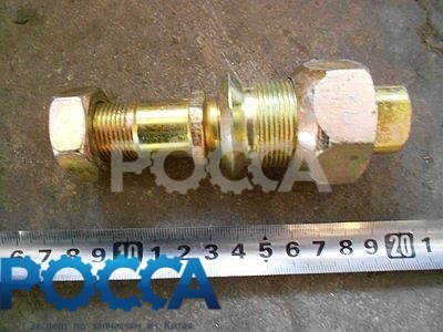 Болт (шпилька в сборе) заднего колеса правый BAW (Бав) Fenix 1044 33462