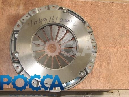 Корзина сцепления FOTON (Фотон) 1039 1049C