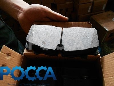 Колодка тормозная передняя (4 шт к-т) BAW (Бав) 1044 1065