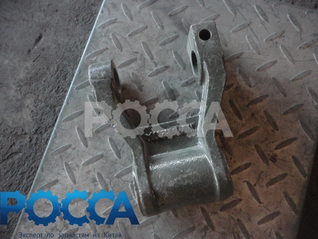 Серьга рессоры передней 4x2 6x4 8x4 HOWO (Хово) SHAANXI (Шанкси) SHACMAN (Шакман) WG9100520034