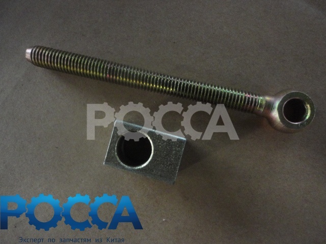 Болт натяжителя генератора с распорной втулкой HOWO (Хово) VG1500090039/VG1500090027