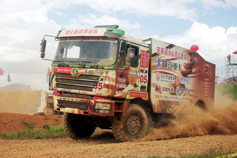 SHAANXI Auto Cup 2013 Национальный конкурс "Супер грузовик" в Китае