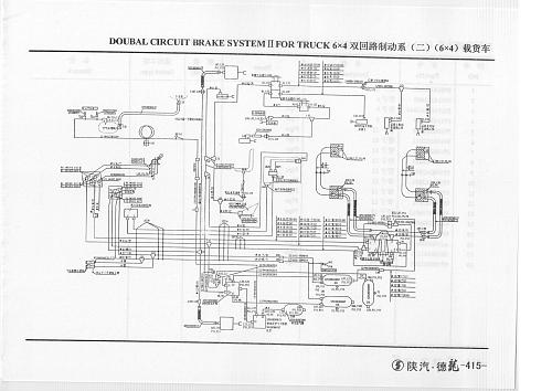 Схема тормозной системы  6х4