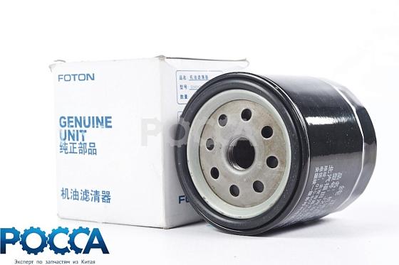 Фильтр очистки масла FOTON (Фотон) 1039 1049C