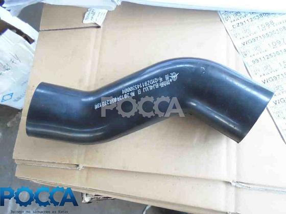 Патрубок радиатора нижний d-60 кривой SHAANXI (Шанкси) SHACMAN (Шакман)