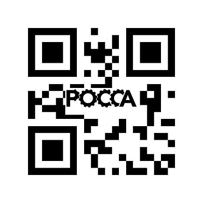 Глушитель FOTON (Фотон) 1049А