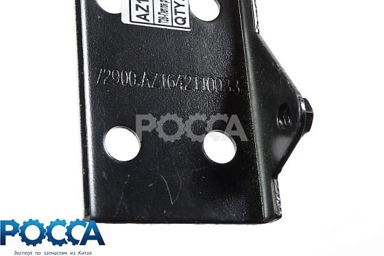 Петля решетки капота правая HOWO (Хово)