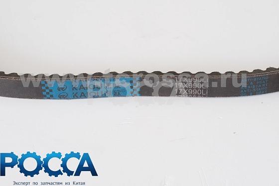 Ремень 17x1050La/990Li компрессора CA4110 FOTON (Фотон) 1089 5121 3509044-104-YX10