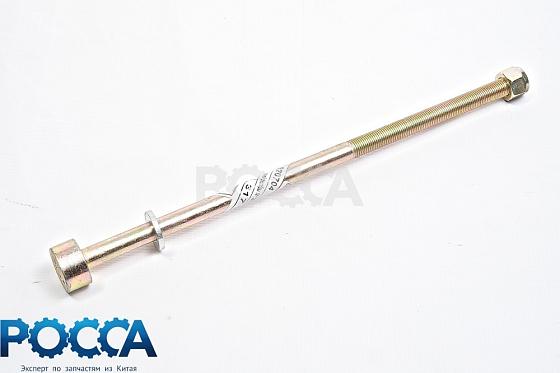 Болт центральный задней рессоры 14x320 SHAANXI (Шанкси) SHACMAN (Шакман)