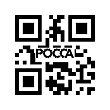 Вал карданный рулевой FOTON (Фотон) 1041 1051 1061 1069 1104934200160 фото 2