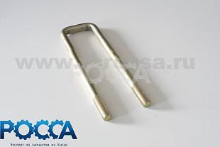 Стремянка рессоры задней FOTON (Фотон) 1039 1102229500035