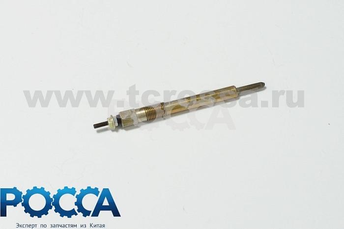 Свеча накала CY4100 CY4102 FOTON (Фотон) 1049 4100Q-1A.21.90