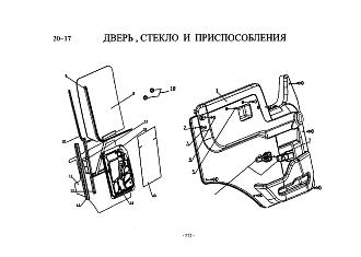 WG1642330003 Стеклоподъемник двери левый HOWO (Хово)