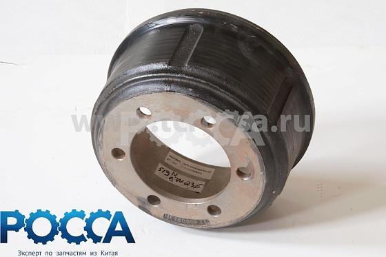 Барабан тормозной задний FOTON (Фотон) 1099