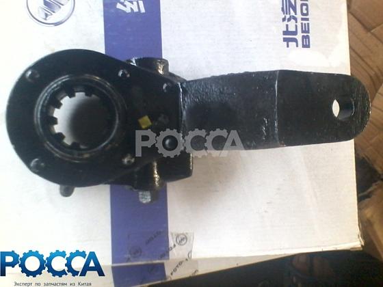 Рычаг 125x82 регулировочный тормозной (трещетка) передний левый FOTON (Фотон) 5121