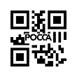 Прокладка ГБЦ метал. 4100QBZL BAW (Бав) Fenix 1044 4100QBZL-01-005 фото 3
