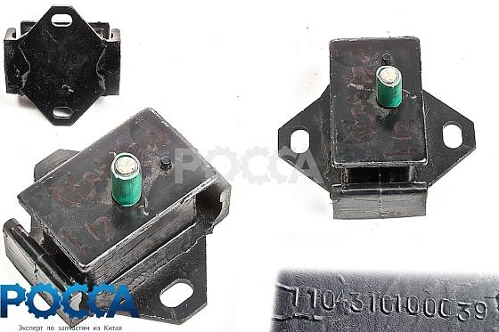 Подушка двигателя левая CY4100 FOTON (Фотон) 1043 1049 DongFeng (ДонгФенг) DF-20