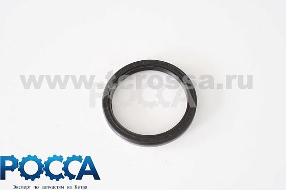 Сальник 79х97х11 ступицы передней FOTON (Фотон) 1069 5059