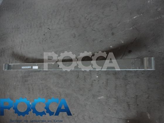 Лист 1 коренной передний рессоры 13x90 L-1800 6x4 HOWO (Хово) WG9725520072-1