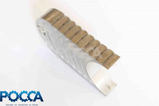 Вкладыши коренные 0.25 FOTON (Фотон) 1039 1049C