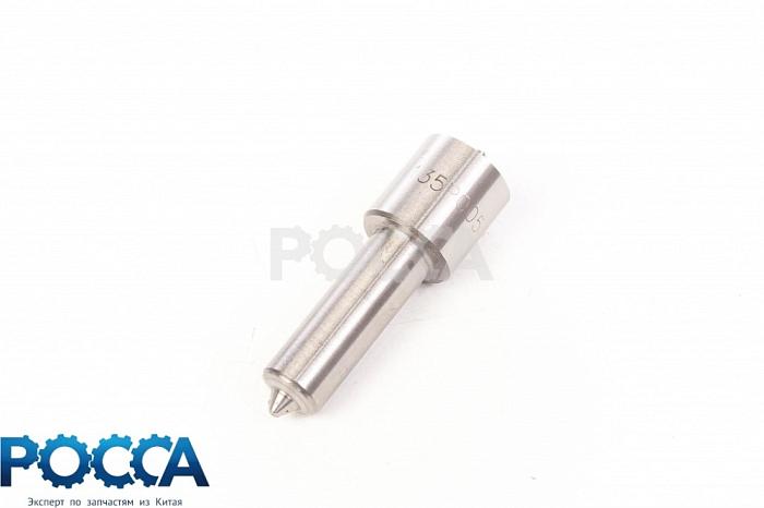 Распылитель форсунки DSLA135P005 FOTON (Фотон) 1049A 1069 1099 Евро-2 T2645A615