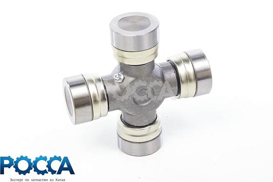 Крестовина D47 карданного вала с кольцами FOTON 1138 3167 5163 5123 JAC N120 ZHONGTONG SAMTIN BW