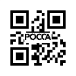 Крестовина 62x150 карданного вала SHAANXI (Шанкси) SHACMAN (Шакман) HOWO (Хово) AZ9115311060 фото 2