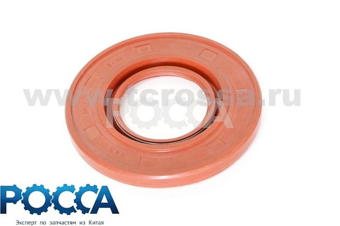 Сальник 44,5x94,5x8/10 FOTON (Фотон) 44.5x94.5x8/10