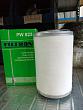 Элемент фильтрующий тонкой  очистки топлива FILTRON PW 823 SHAANXI (Шанкси) SHACMAN SHANTUI SD16 PW823 фото 3