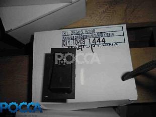 Клавиша дифференциала МКД SHAANXI (Шанкси) SHACMAN (Шакман) 81.25505.6280 Клавиша дифференциала МКД SHAANXI (Шанкси) SHACMAN (Шакман) 81.25505.6280