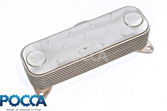 Радиатор масляный WP10 WD615 SHAANXI (Шанкси) SHACMAN (Шакман) HOWO (Хово)
