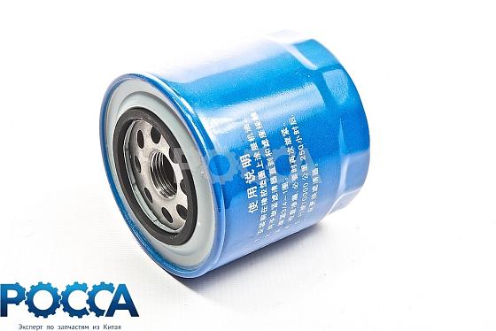 Фильтр очистки масла JX1008A FOTON (Фотон) 1049 DONGFENG 1045 1062 6600 JAC 1040 1045 1061