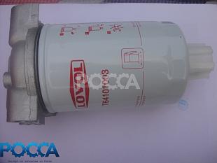 Фильтр тонкой очистки топлива в сборе с кронштейном FOTON (Фотон) 1049A 1069 1093 1099 T75004250