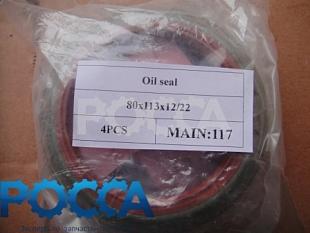 Сальник 80x113x12/22 ступицы задней FOTON (Фотон) 1051 043513