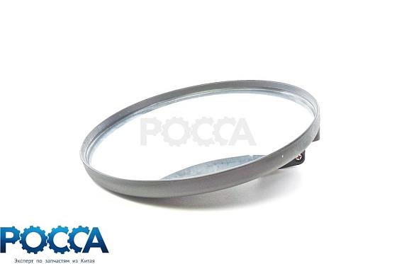 Зеркало круглое SHAANXI (Шанкси) SHACMAN (Шакман) F3000