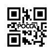 Прокладка клапанной крышки YZ4102 YZ4105 YZ4DB1 FOTON (Фотон) YUEJIN (Юджин) YZ4102 YZ4105 фото 2