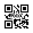 Подушка крепления двигателя задняя WP10 WD615 SHAANXI (Шанкси) SHACMAN (Шакман) HOWO (Хово) AZ9725590031 фото 2