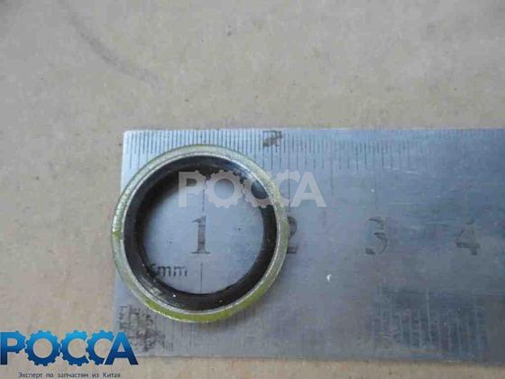 Шайба обратки топлива уплотнительная резинометаллическая d14 HOWO (Хово) SHAANXI (Шанкси) FOTON