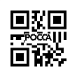 Втулка промежуточная второчного вала КПП 6T46 FOTON (Фотон) 1069 646-2034 фото 2