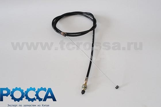 Трос газа FOTON (Фотон) 1099