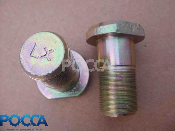 Болт колеса левый BAW (Бав) Fenix 1044 33462