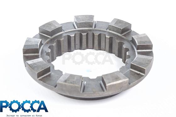 Муфта зубчатая блокировки дифференциала редуктора неподвижная HOWO (Хово)