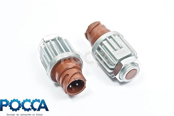 Датчик стоп сигнала SHAANXI (Шанкси) SHACMAN (Шакман) 81.25520.0171