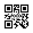 Хомут турбины маленький HOWO (Хово) VG1500119215 фото 2