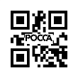 Трос КПП FOTON (Фотон) 1069 1089 5121 (переключения скоростей) (наконечник-сайлентблок) 1106917200012 фото 2